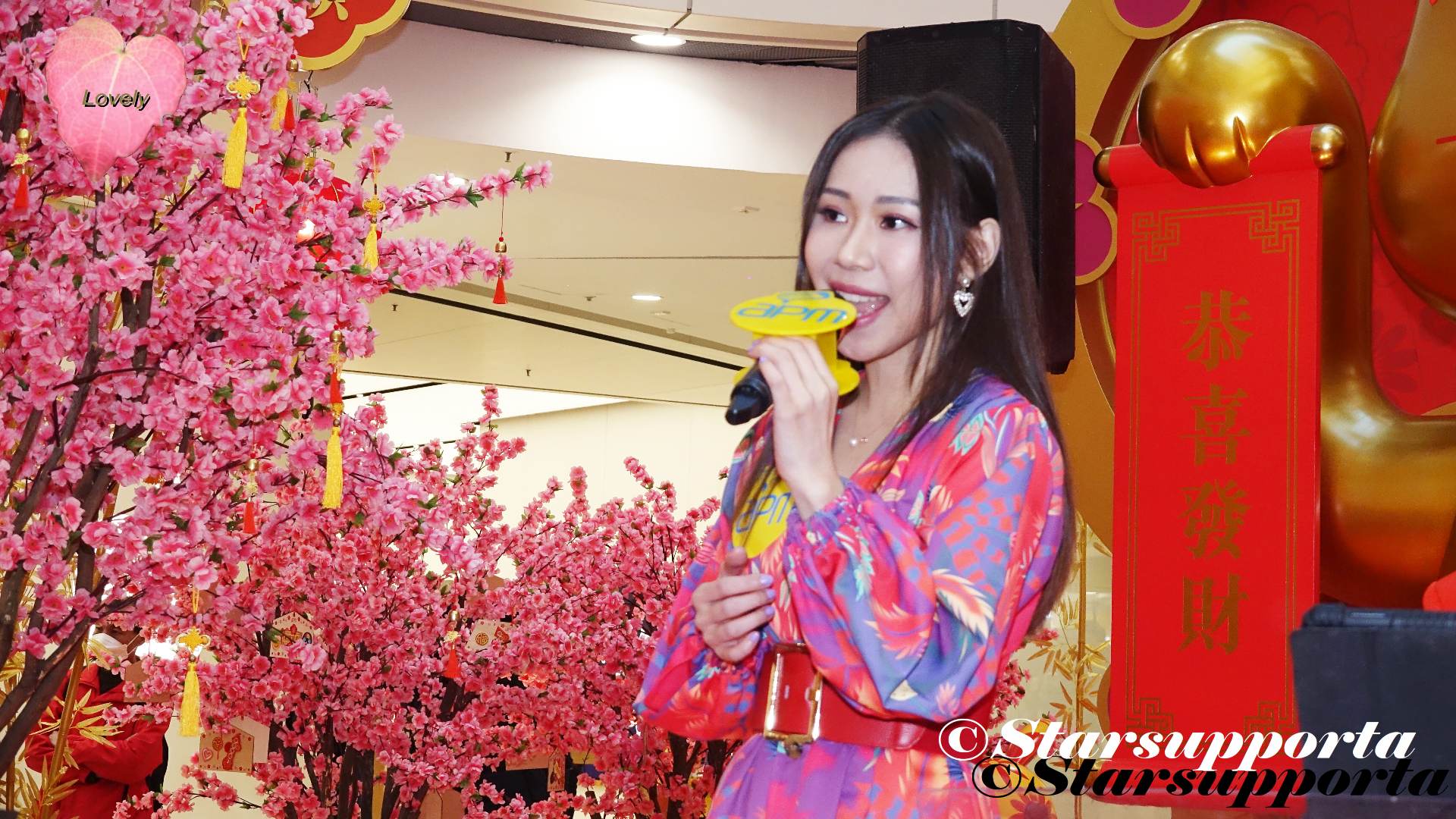 20230124 侯慧寧 Connie @ Busking @ 香港觀塘apm